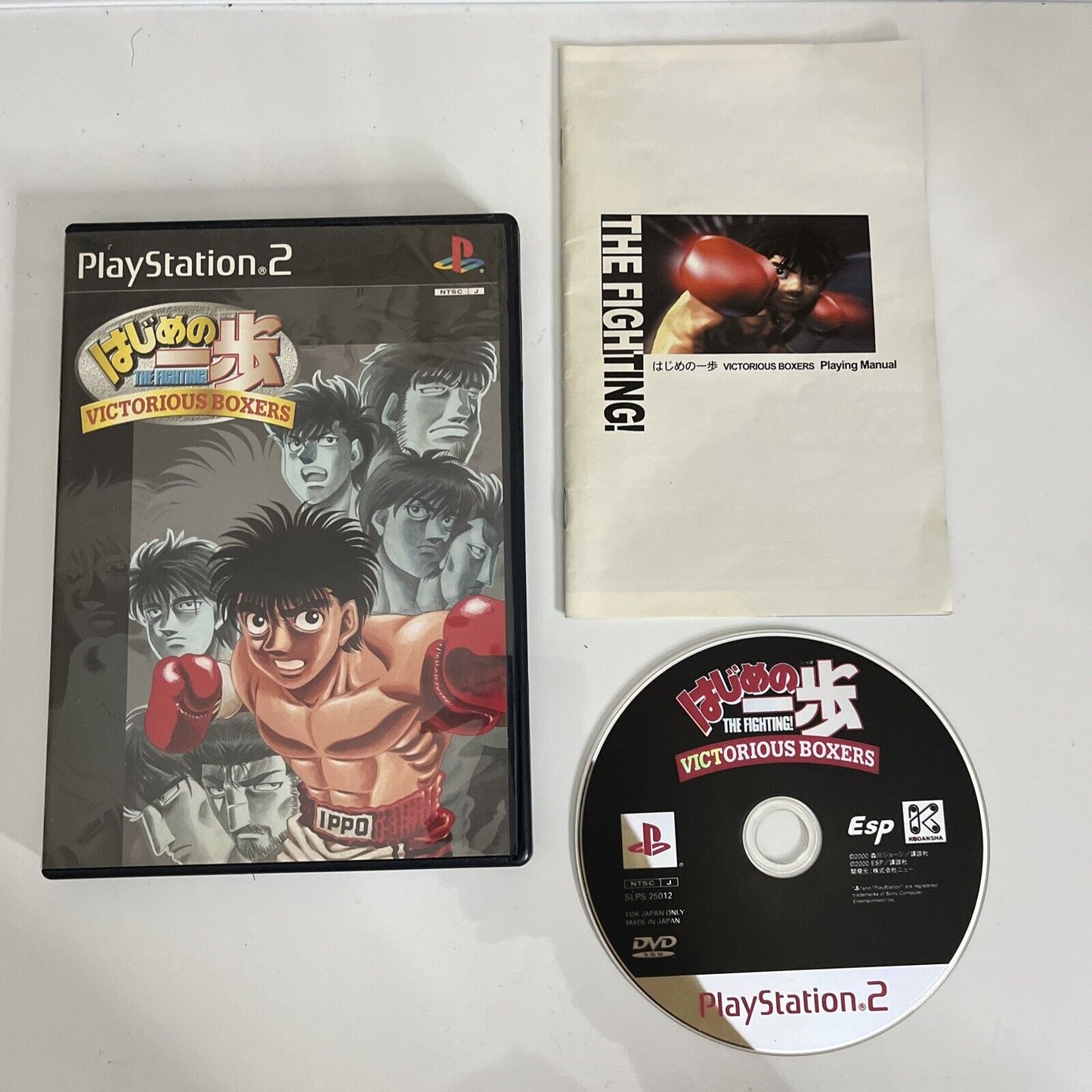 Hajime no Ippo Victorious Boxers PS2 Sony PlayStation NTSC-J JAPAN Game Complete