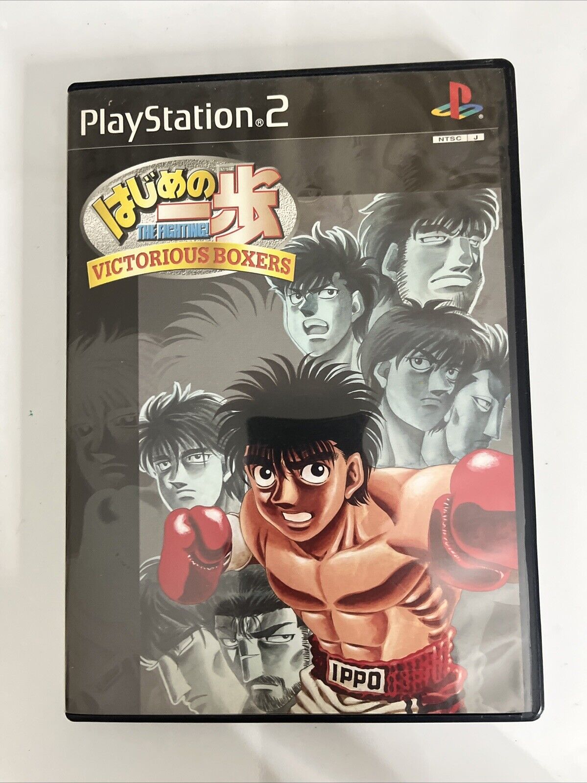 Hajime no Ippo Victorious Boxers PS2 Sony PlayStation NTSC-J JAPAN Game Complete