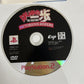 Hajime no Ippo Victorious Boxers PS2 Sony PlayStation NTSC-J JAPAN Game Complete