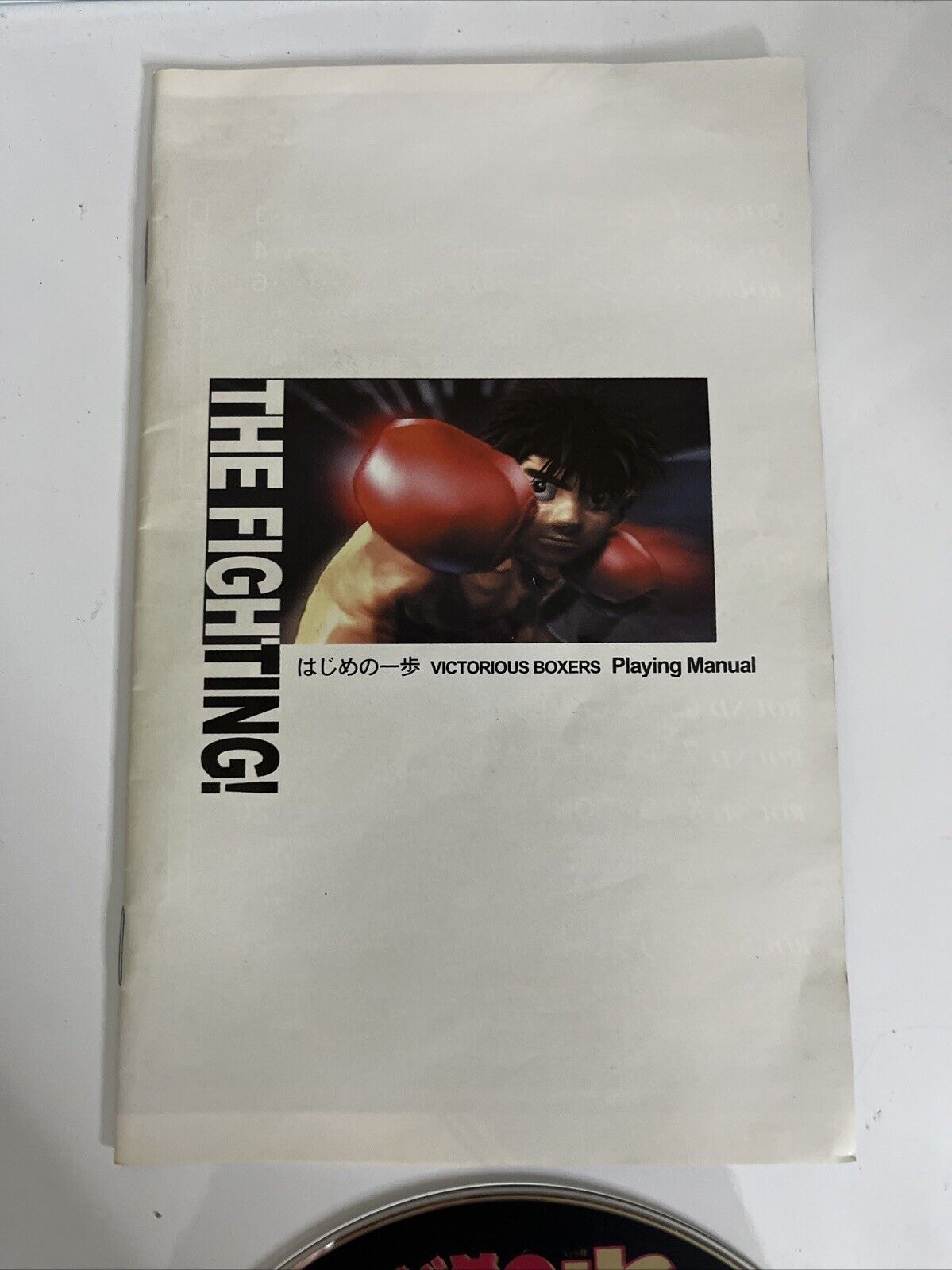 Hajime no Ippo Victorious Boxers PS2 Sony PlayStation NTSC-J JAPAN Game Complete