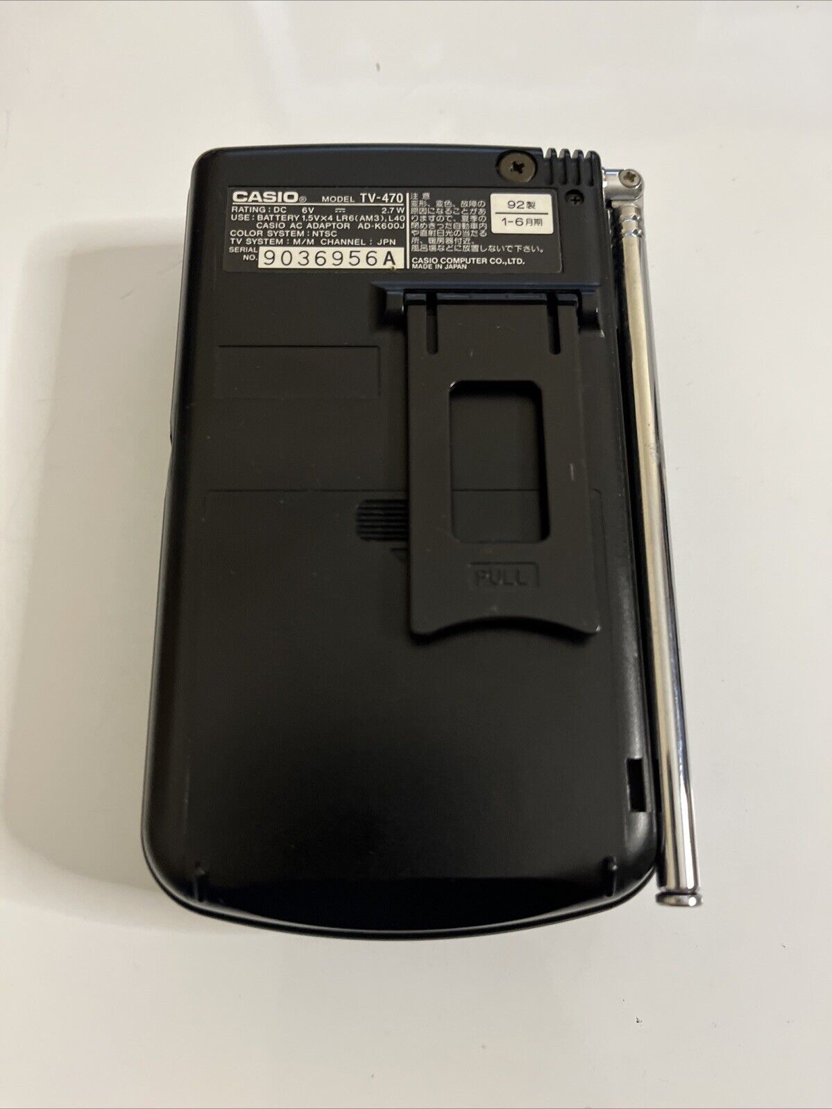 Casio TV-470 LCD Pocket Portable Colour Television NTSC Vintage Retro Made Japan