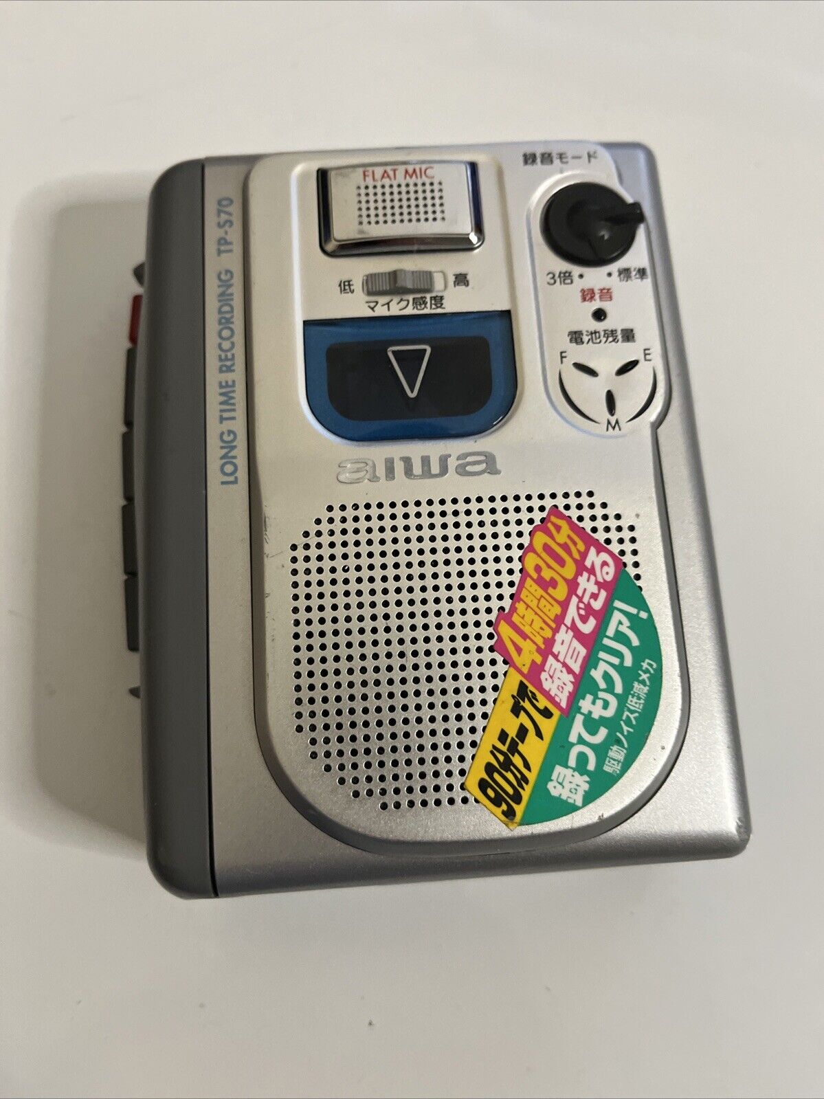 Aiwa Portable Cassette Player Recorder with Speaker TP-S70 *For Parts or Repair