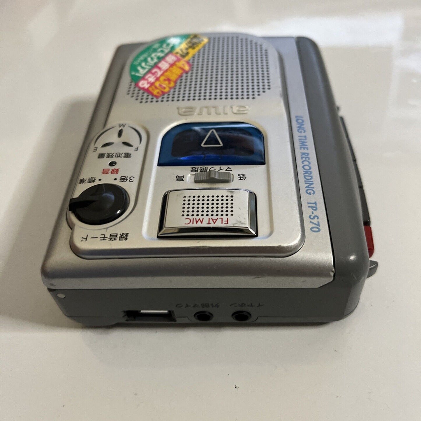 Aiwa Portable Cassette Player Recorder with Speaker TP-S70 *For Parts or Repair