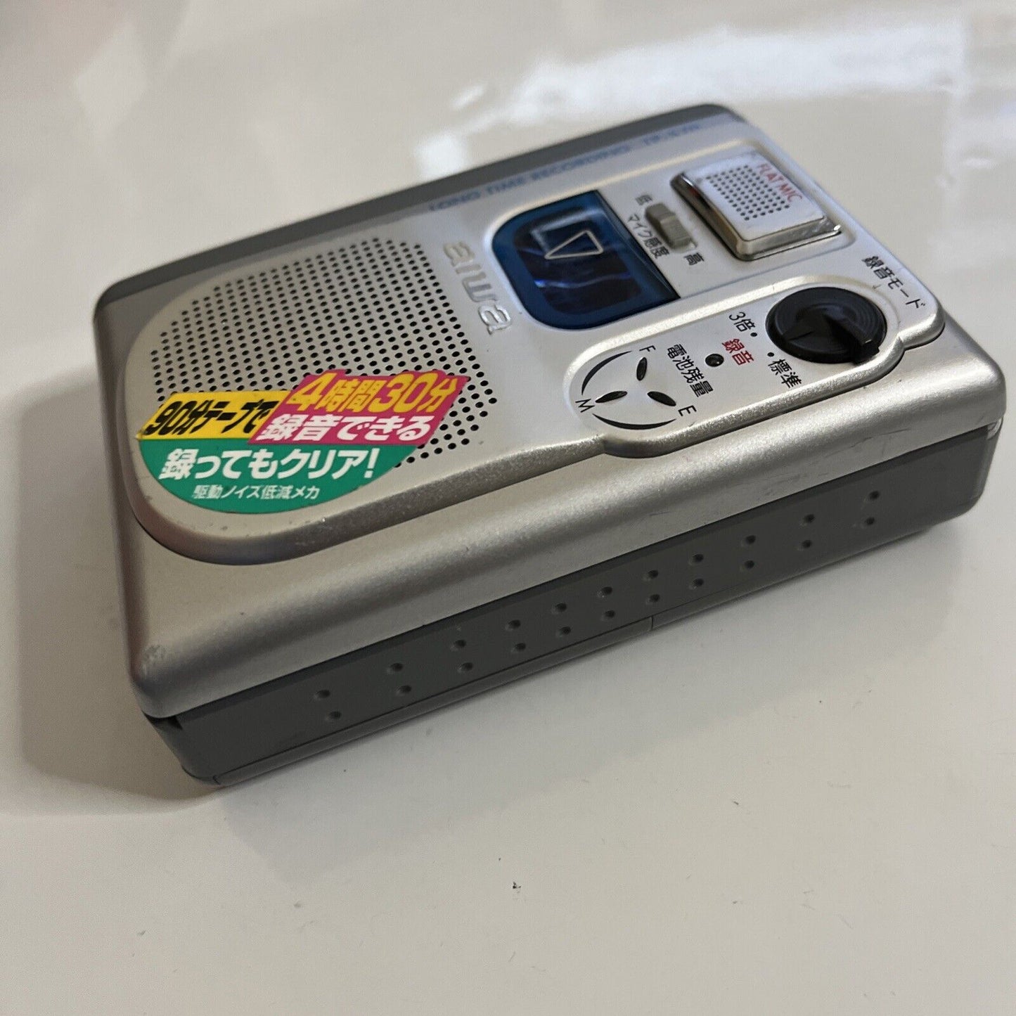 Aiwa Portable Cassette Player Recorder with Speaker TP-S70 *For Parts or Repair