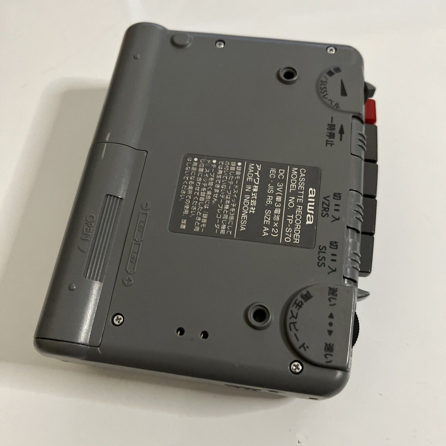 Aiwa Portable Cassette Player Recorder with Speaker TP-S70 *For Parts or Repair