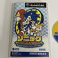 Sonic Mega Collection NGC Nintendo GameCube NTSC-J JAPAN 2002 Sega Game