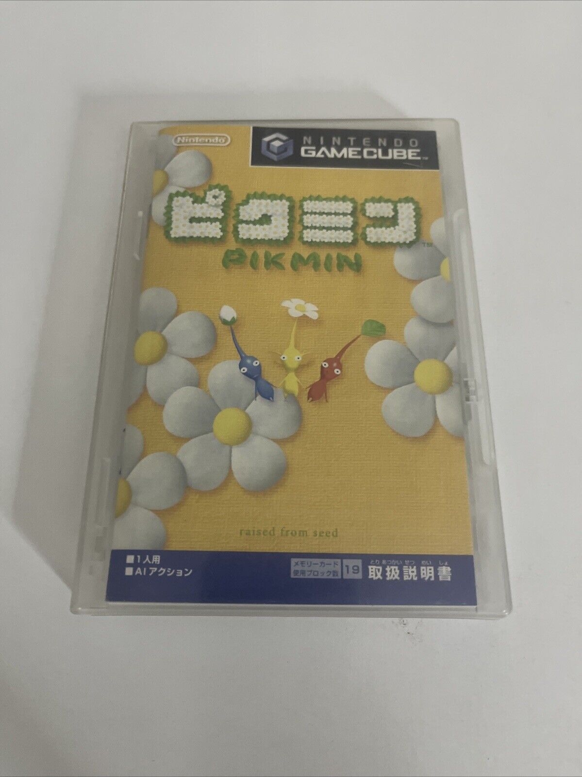 Pikmin NGC Nintendo GameCube NTSC-J JAPAN 2001 Game