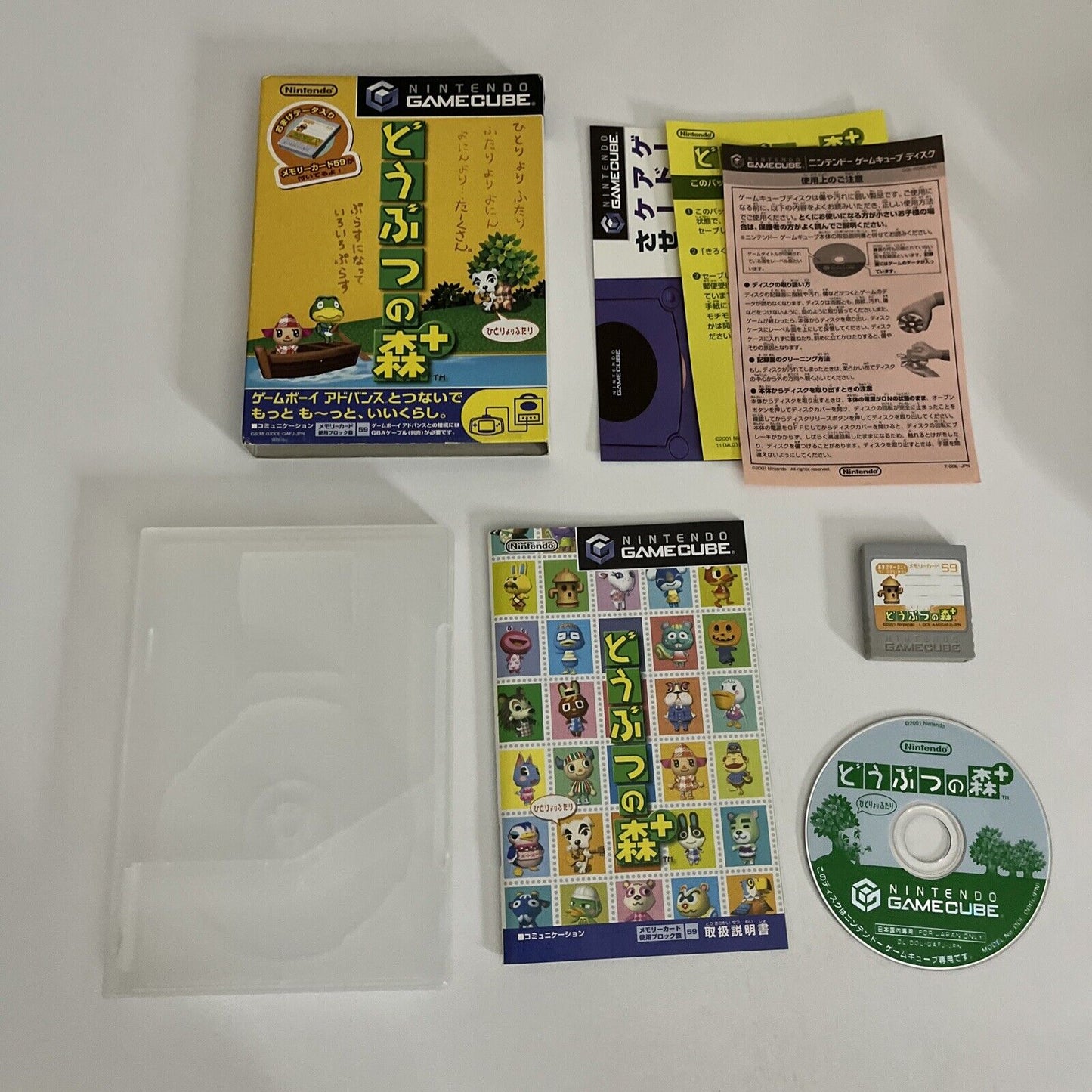 Animal Crossing Plus with Memory Card GC Nintendo GameCube NTSC-J JAPAN Complete