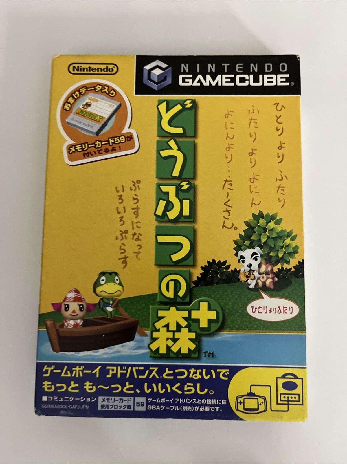 Animal Crossing Plus with Memory Card GC Nintendo GameCube NTSC-J JAPAN Complete