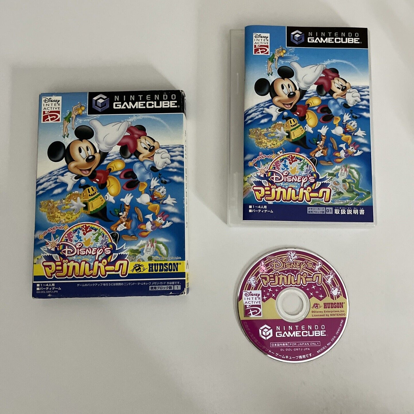 Disney Magical Park GC Nintendo GameCube NTSC-J JAPAN 2002 Game Complete