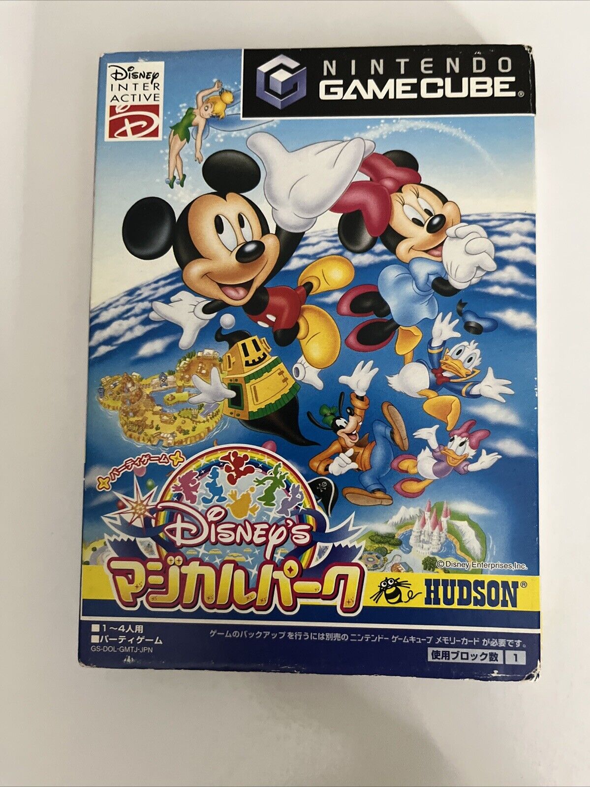 Disney Magical Park GC Nintendo GameCube NTSC-J JAPAN 2002 Game Complete