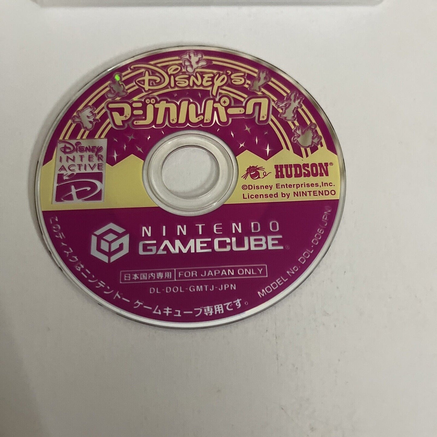 Disney Magical Park GC Nintendo GameCube NTSC-J JAPAN 2002 Game Complete