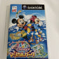 Disney Magical Park GC Nintendo GameCube NTSC-J JAPAN 2002 Game Complete