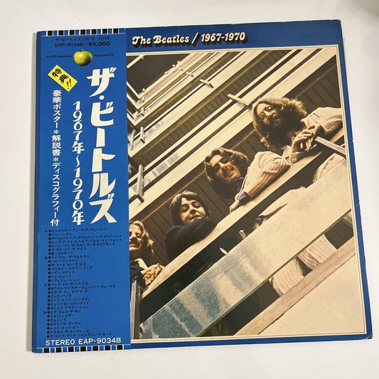 The Beatles 1967-1970 2xLP Vinyl Record Album 1973 Obi Gatefold JAPAN EAP-9034B