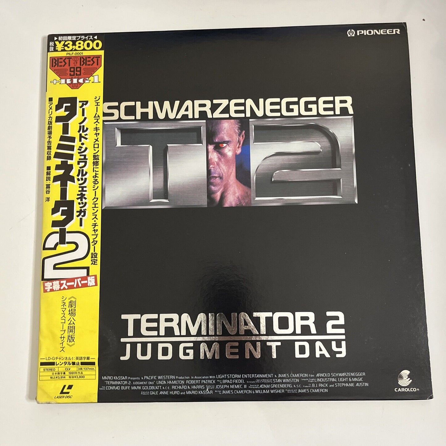Terminator 2: Judgment Day (Laserdisc LD, 1991) Obi Gatefold NTSC PILF-0001