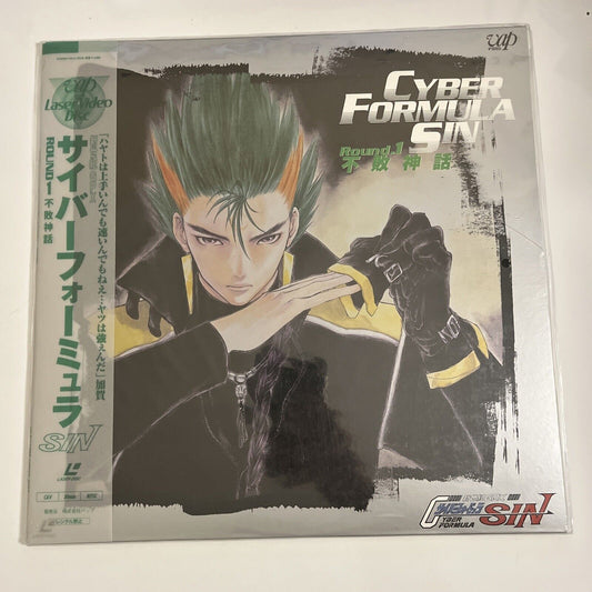 Future GPX Cyber Formula Sin: Round 1 1998 Laserdisc LD Obi Japan Anime NEW