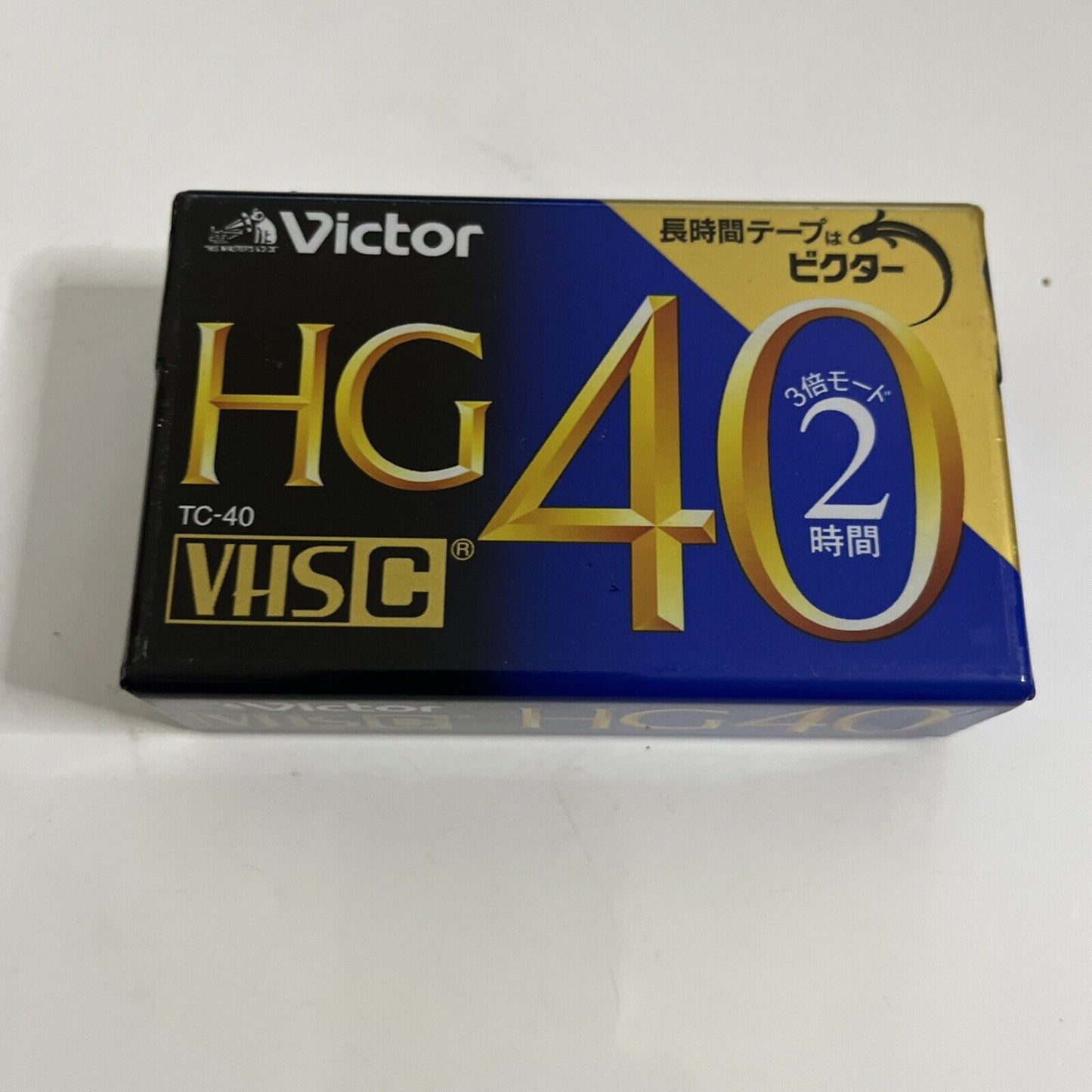 Victor VHS-C HG 40 Minute TC-40 Made in Japan NEW Sealed