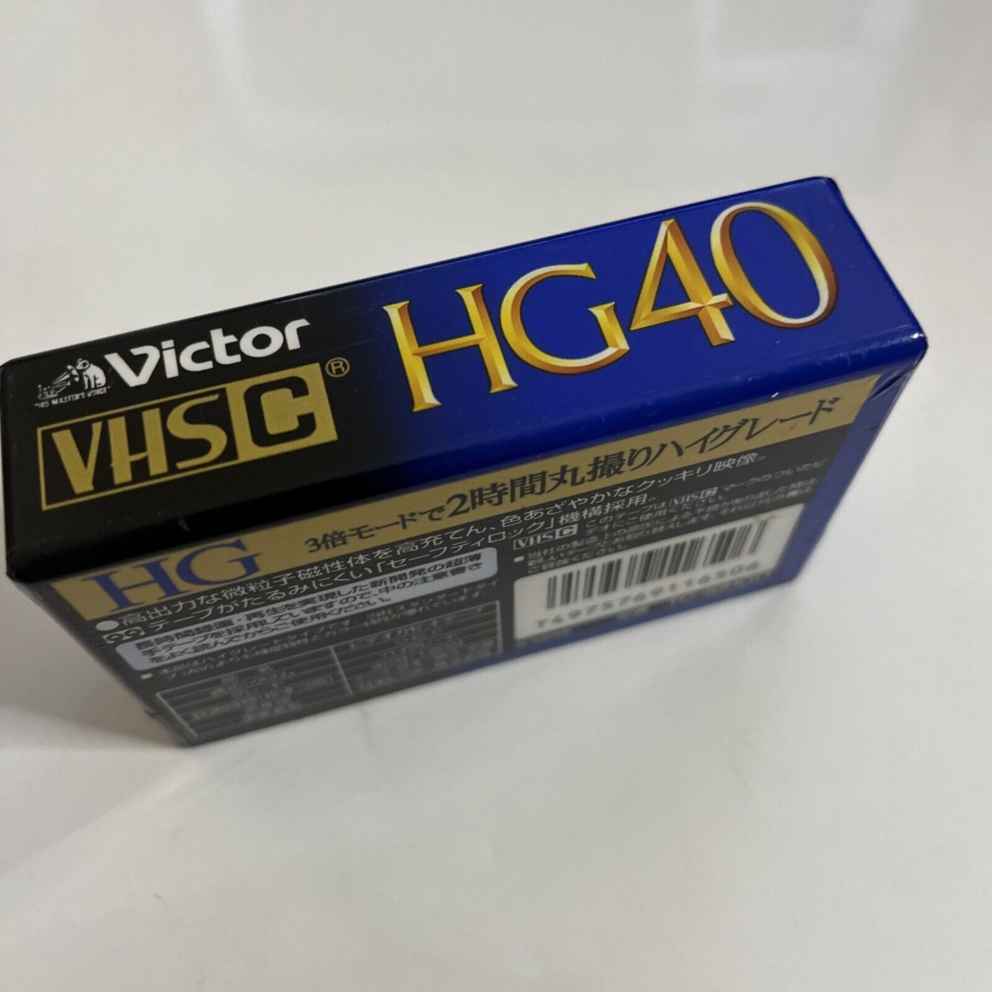 Victor VHS-C HG 40 Minute TC-40 Made in Japan NEW Sealed