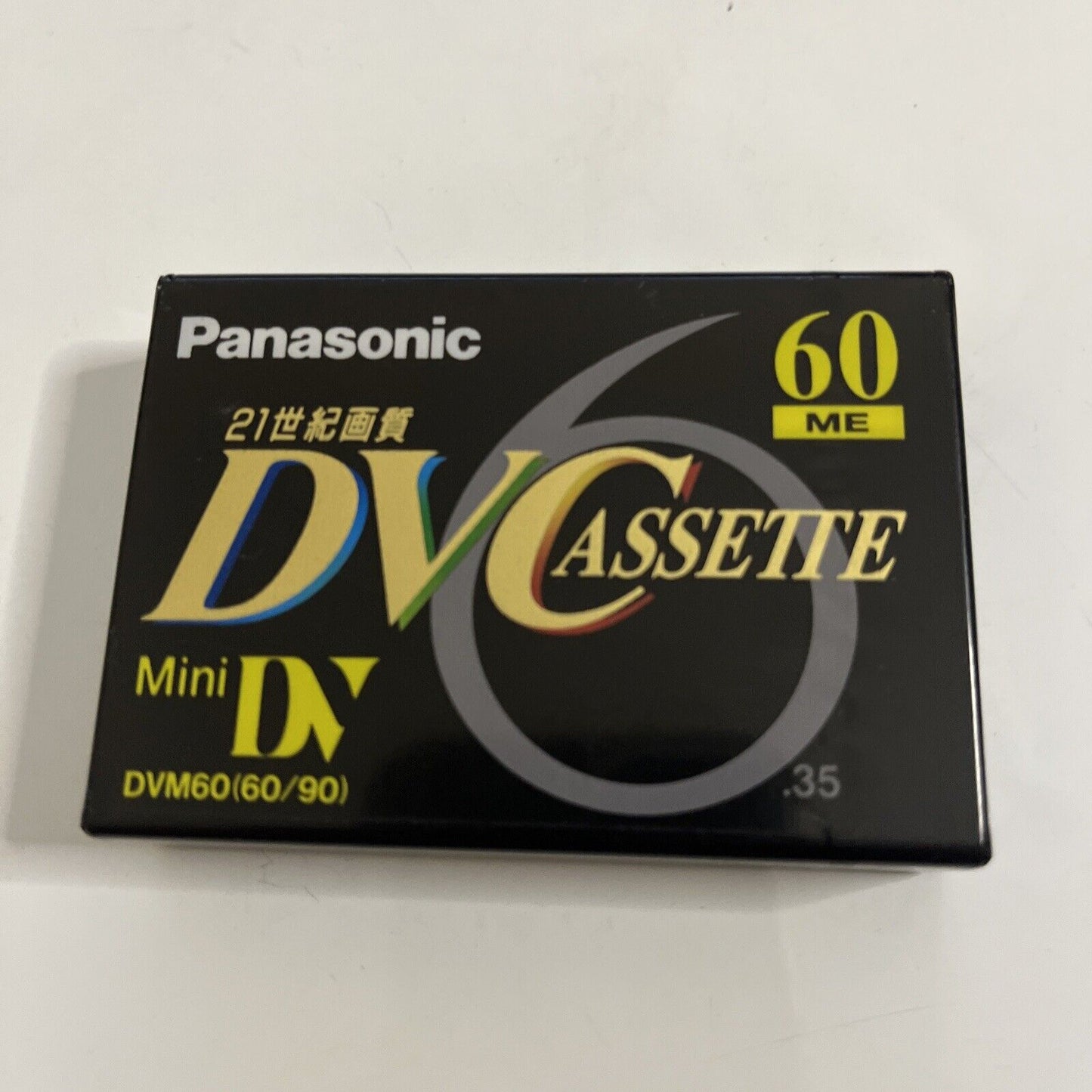 Panasonic MiniDV 60 Minute ME DVM60 Made in JAPAN Brand NEW Sealed