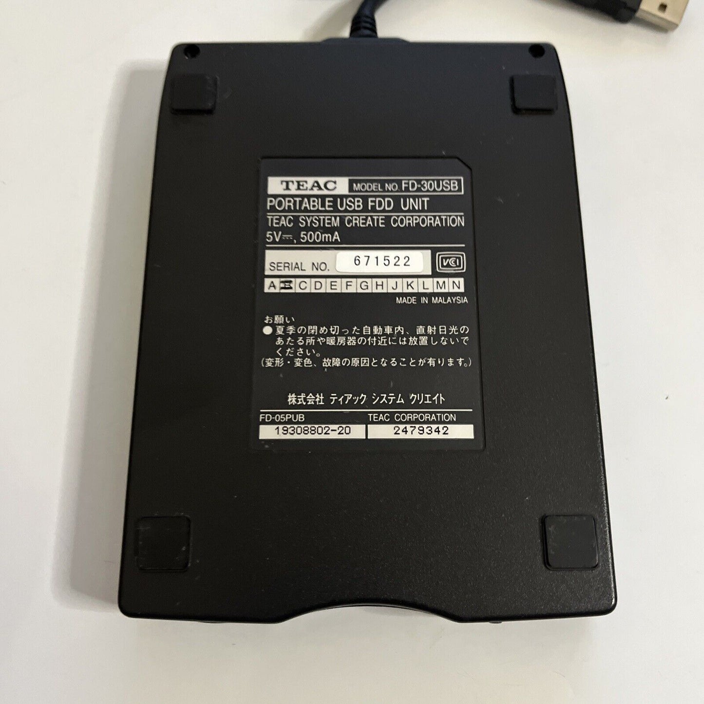 TEAC Portable FDD 3.5" Floppy Disk Drive Self-powered USB FD-30USB Black