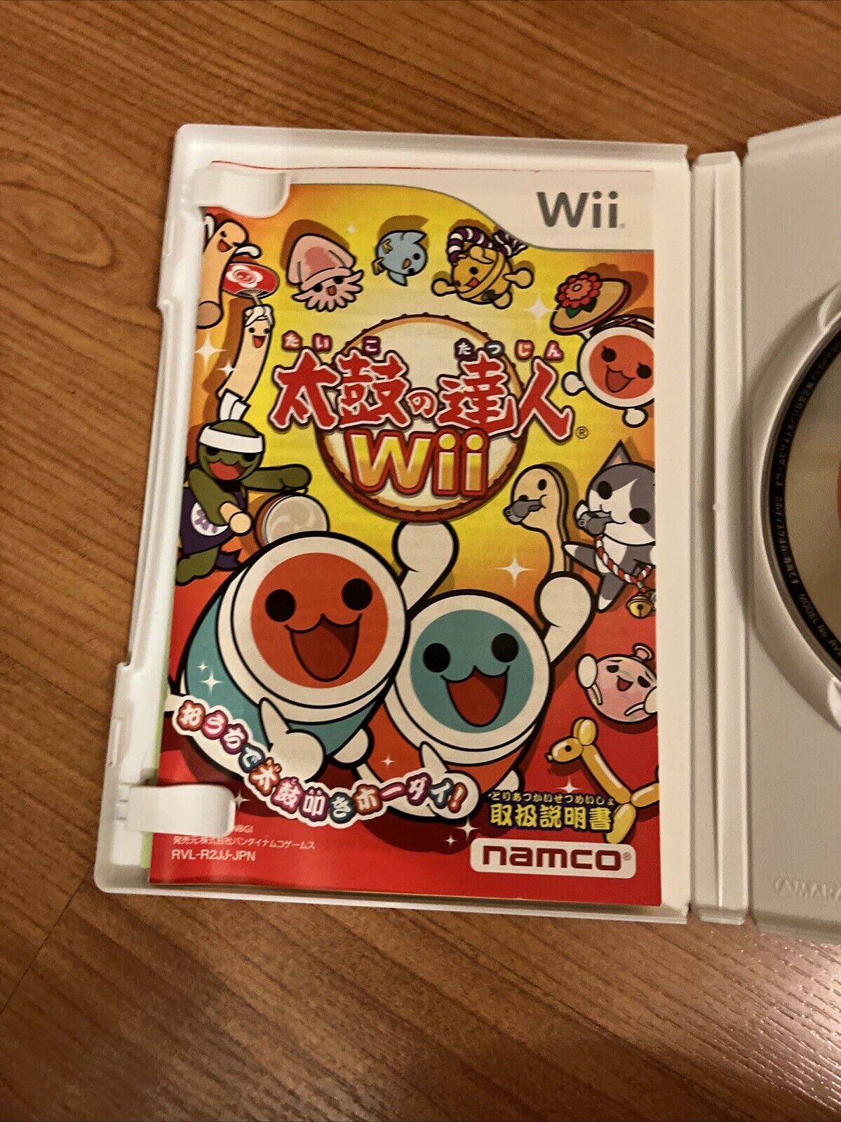 Official Taiko no Tatsujin Drum Controller for Nintendo Wii & Japan NTSC-J Game