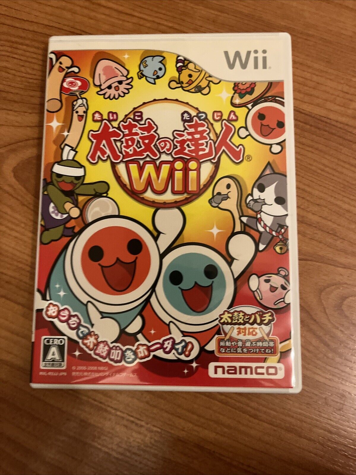 Official Taiko no Tatsujin Drum Controller for Nintendo Wii & Japan NTSC-J Game