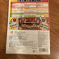 Official Taiko no Tatsujin Drum Controller for Nintendo Wii & Japan NTSC-J Game
