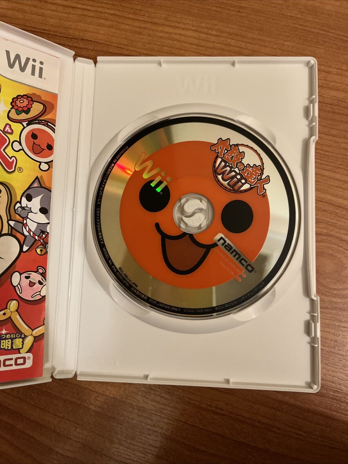 Official Taiko no Tatsujin Drum Controller for Nintendo Wii & Japan NTSC-J Game