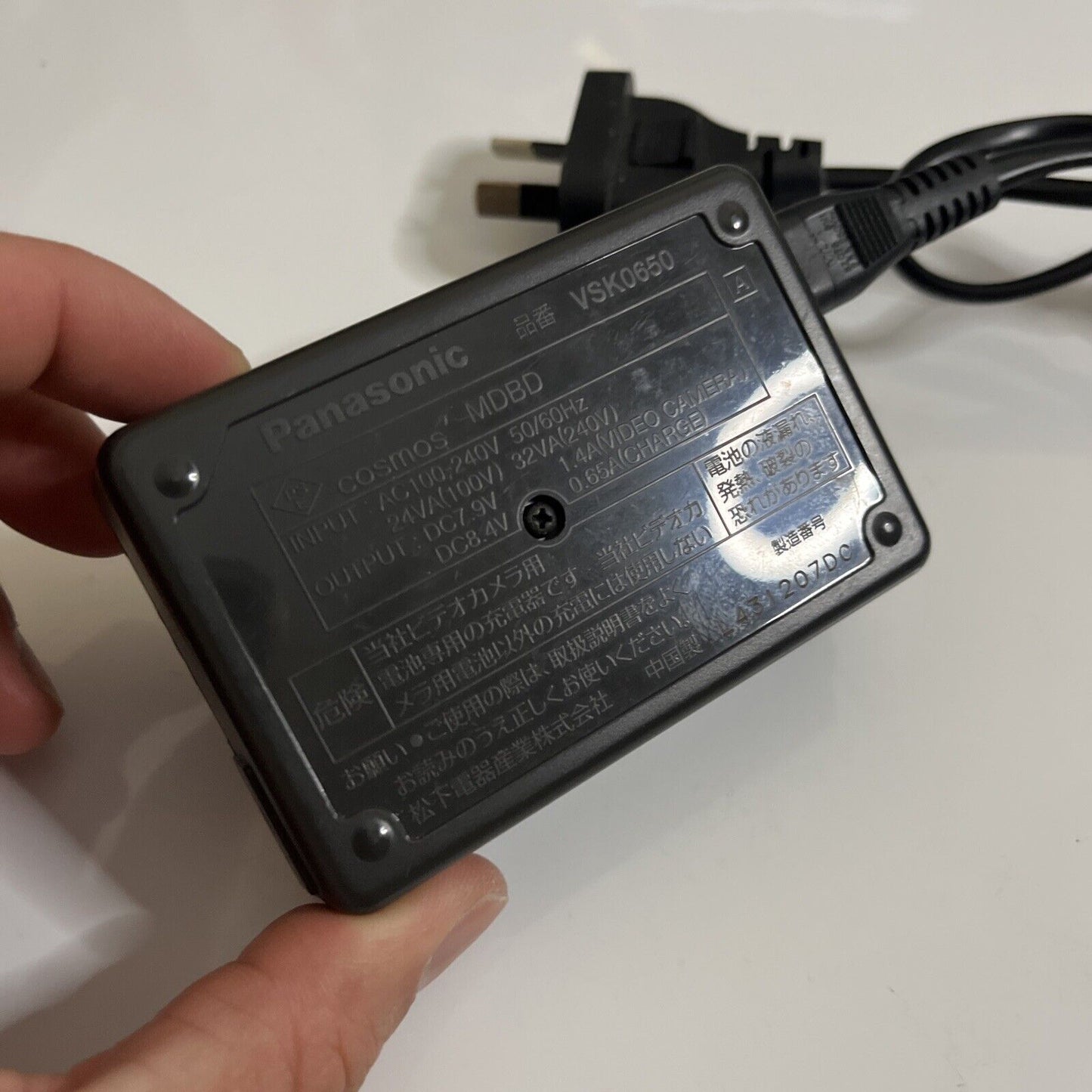 Genuine Panasonic VSK0650 Camera Battery Charger for CGA-DU21 CGA-DU12