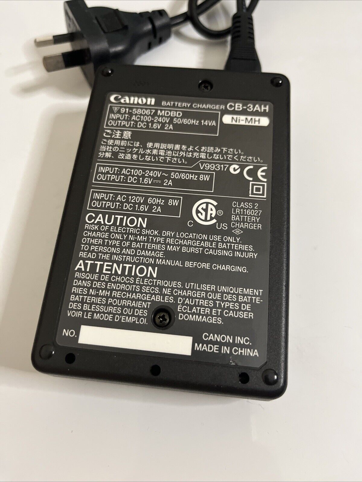 Genuine Canon Battery Charger CB-3AH for Ni-MH AA Battery