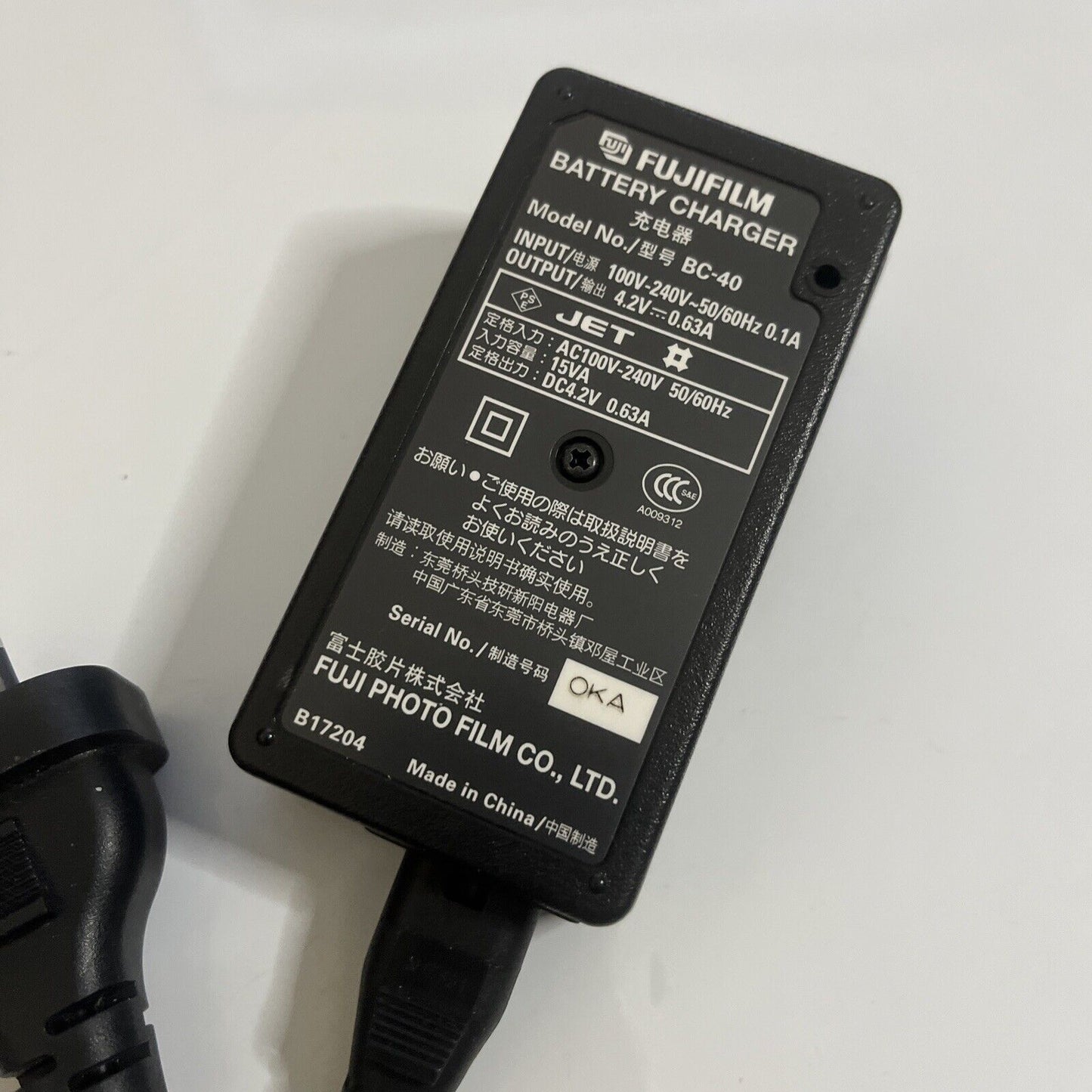 Genuine Fujifilm BC-40 Camera Battery Charger for NP-40 NP-40N NP-40ND battery