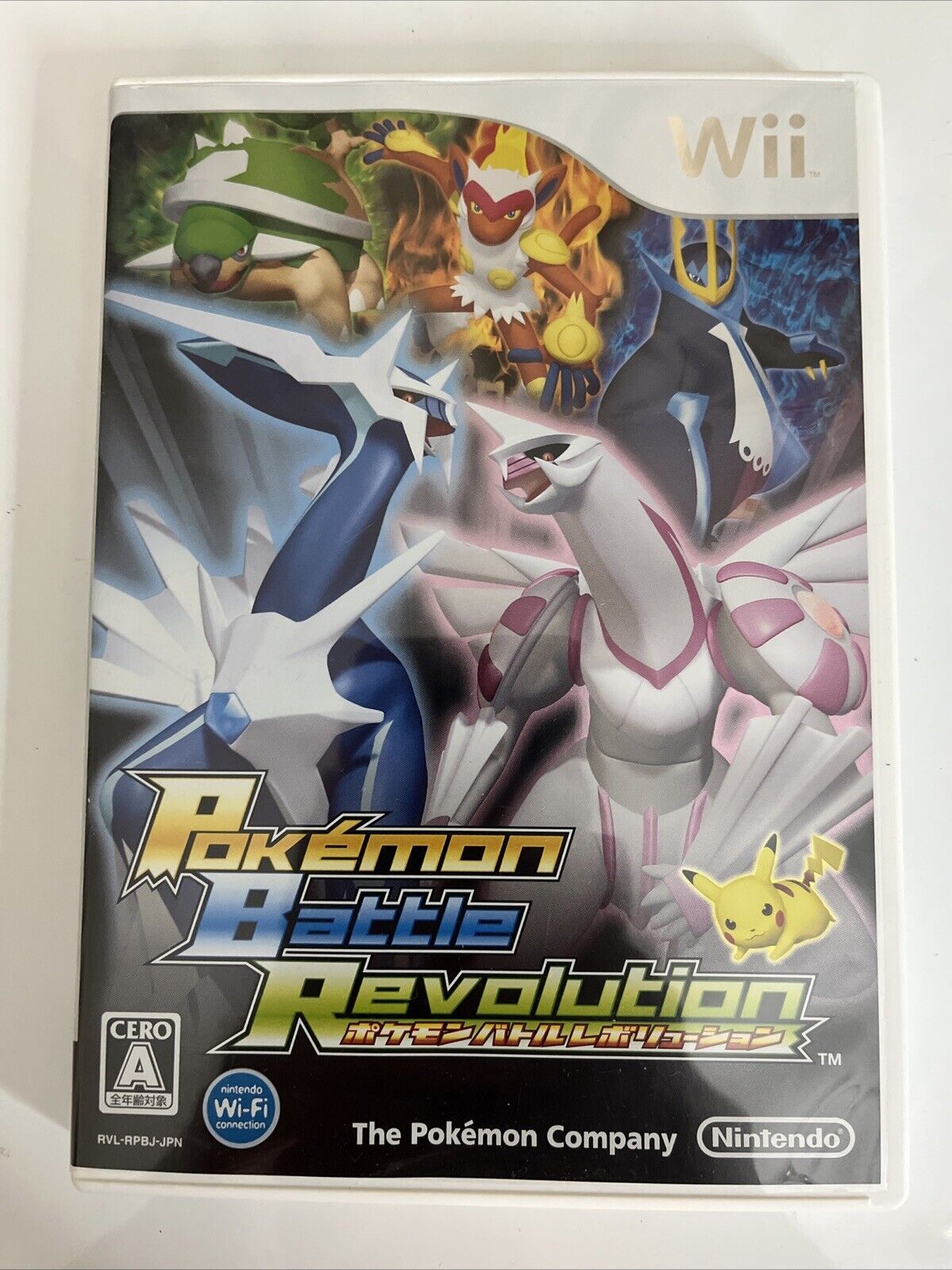 Pokemon Battle Revolution Nintendo Wii NTSC-J JAPAN Game 2007 Game