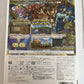 Dragon Quest X Online Nintendo Wii NTSC-J JAPAN Game 2013 Complete
