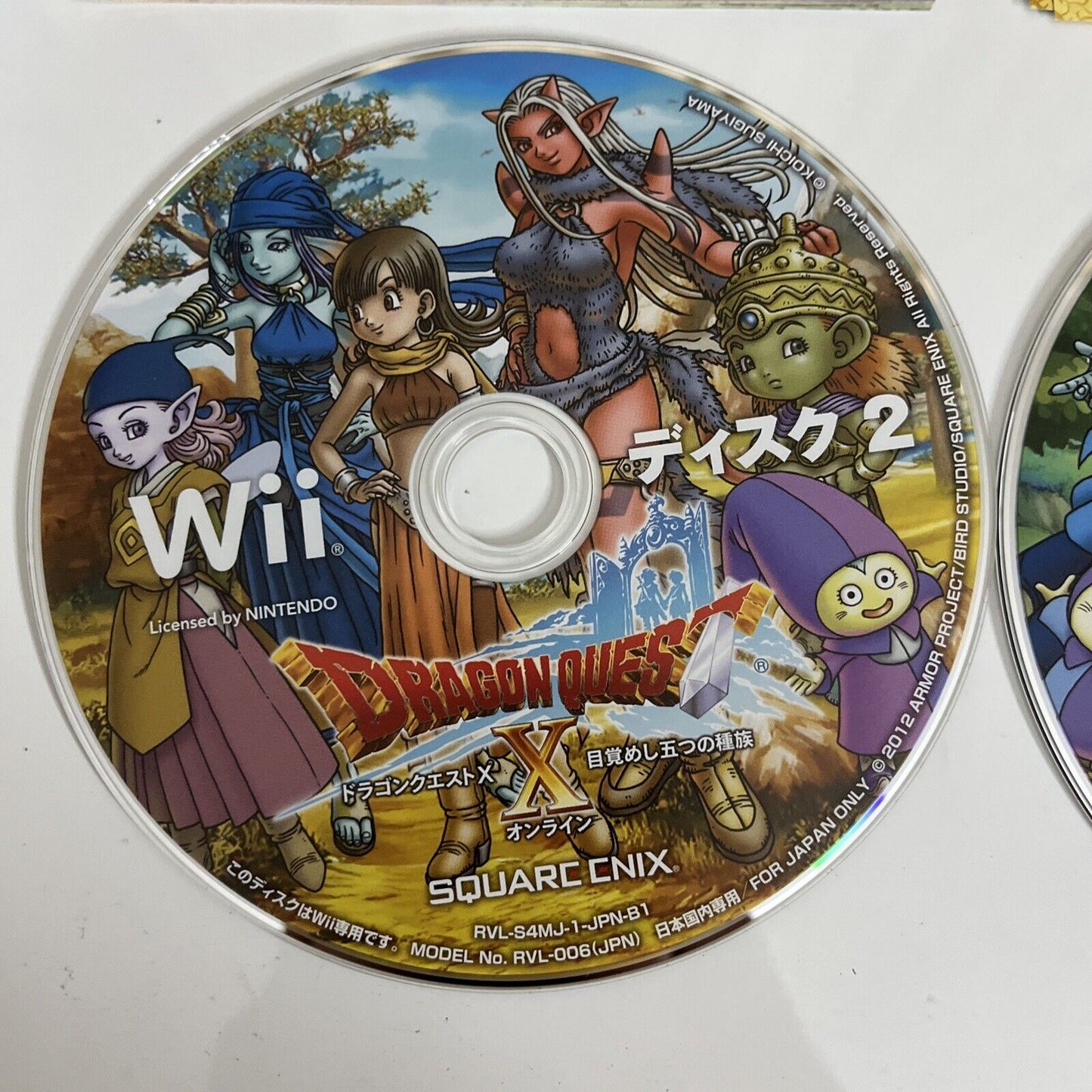 Dragon Quest X Online Nintendo Wii NTSC-J JAPAN Game 2013 Complete