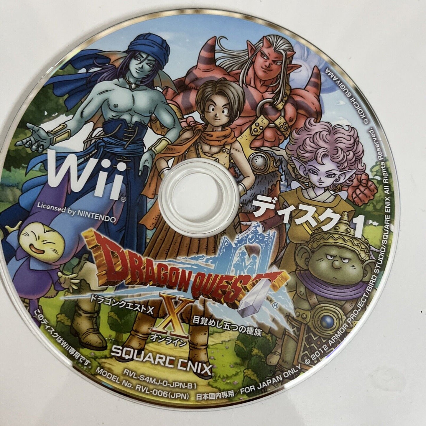 Dragon Quest X Online Nintendo Wii NTSC-J JAPAN Game 2013 Complete