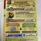 Dragon Quest X Online Nintendo Wii NTSC-J JAPAN Game 2013 Complete