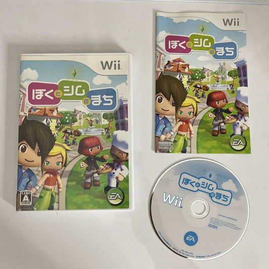 Boku to Sim no Machi MySims  Nintendo Wii NTSC-J JAPAN Game 2007 Complete