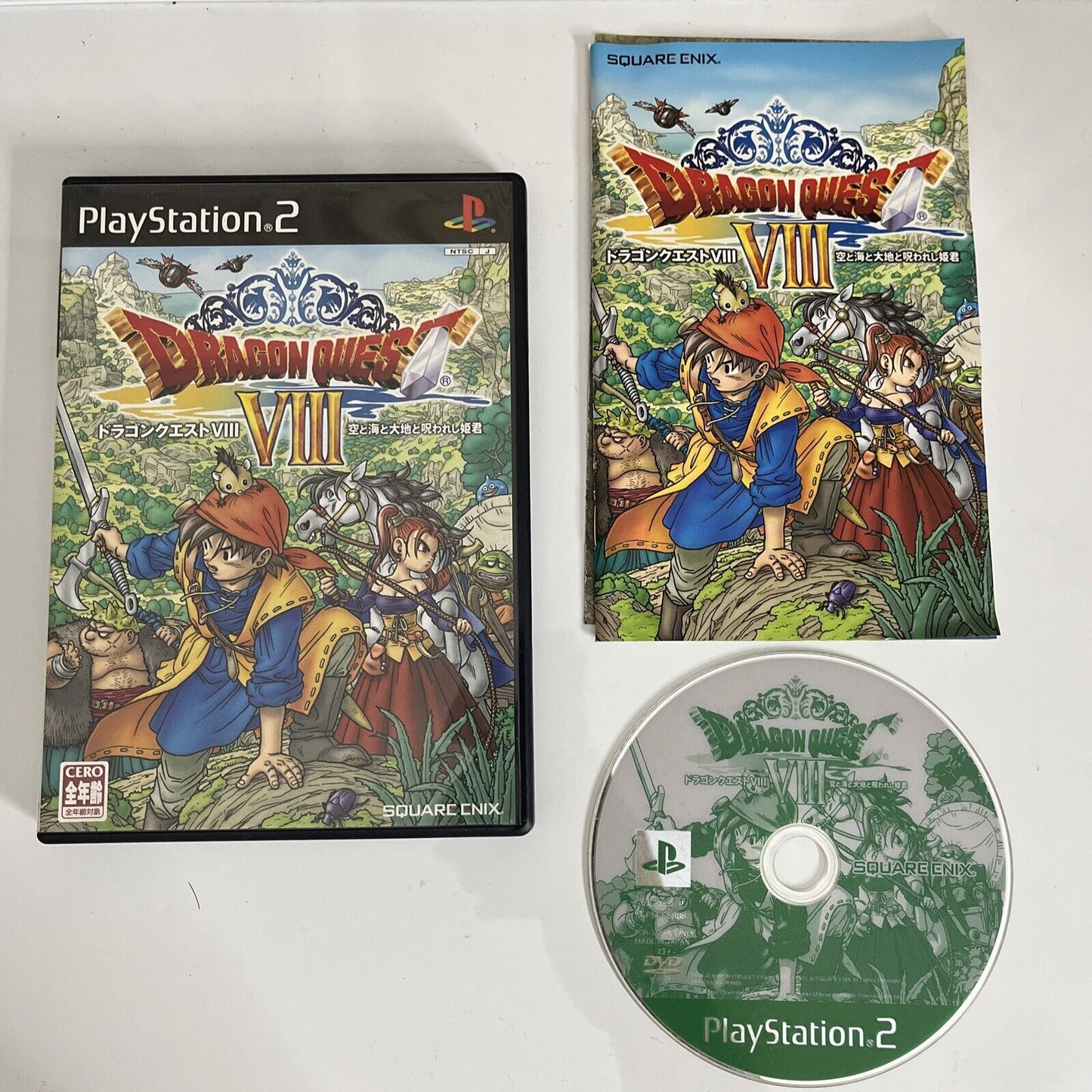Dragon Quest VIII PS2 Sony PlayStation NTSC-J JAPAN RPG Game Complete