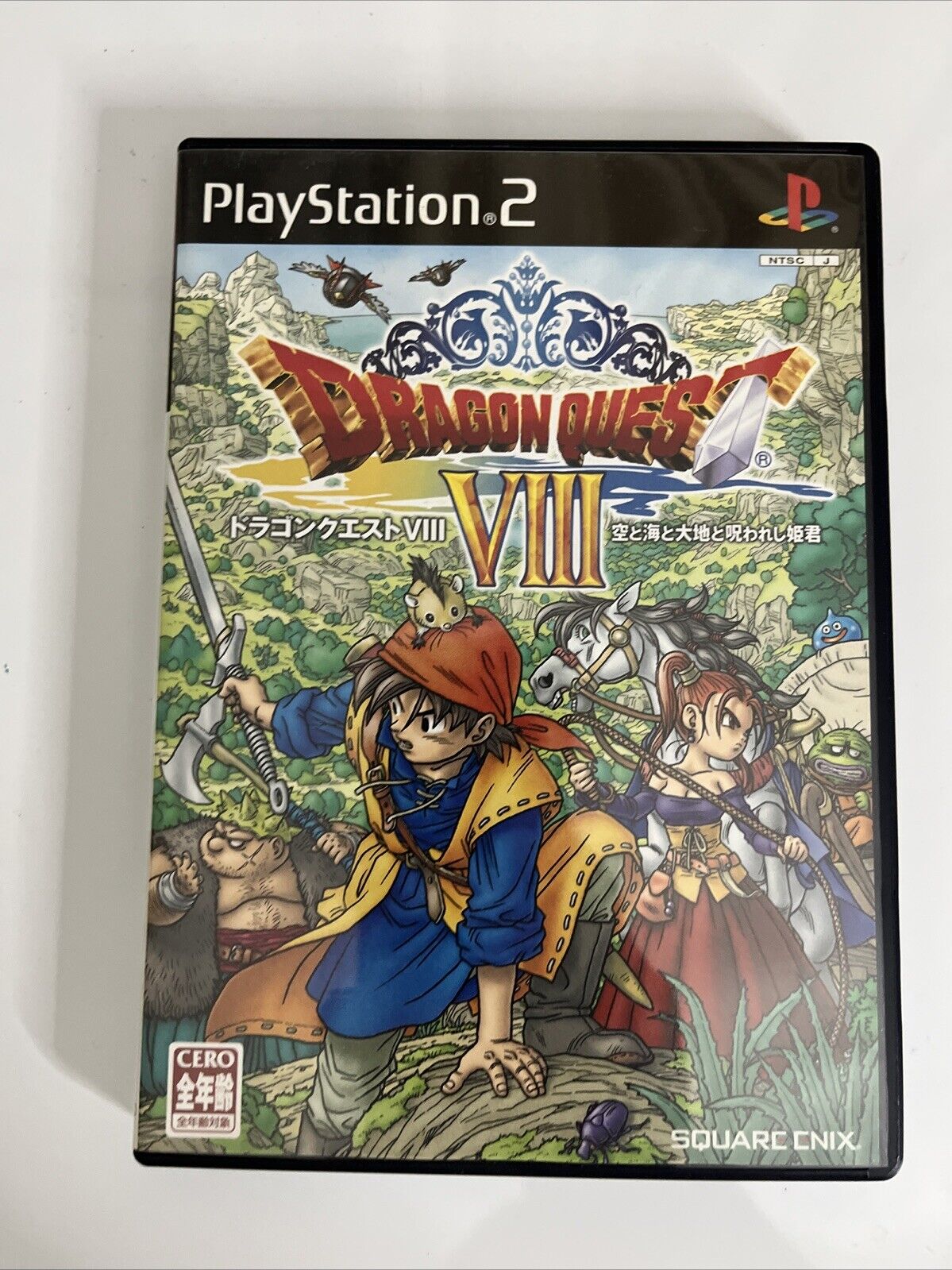 Dragon Quest VIII PS2 Sony PlayStation NTSC-J JAPAN RPG Game Complete