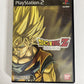 Dragon Ball Z Budokai  PS2 Sony PlayStation NTSC-J JAPAN Fighting Game