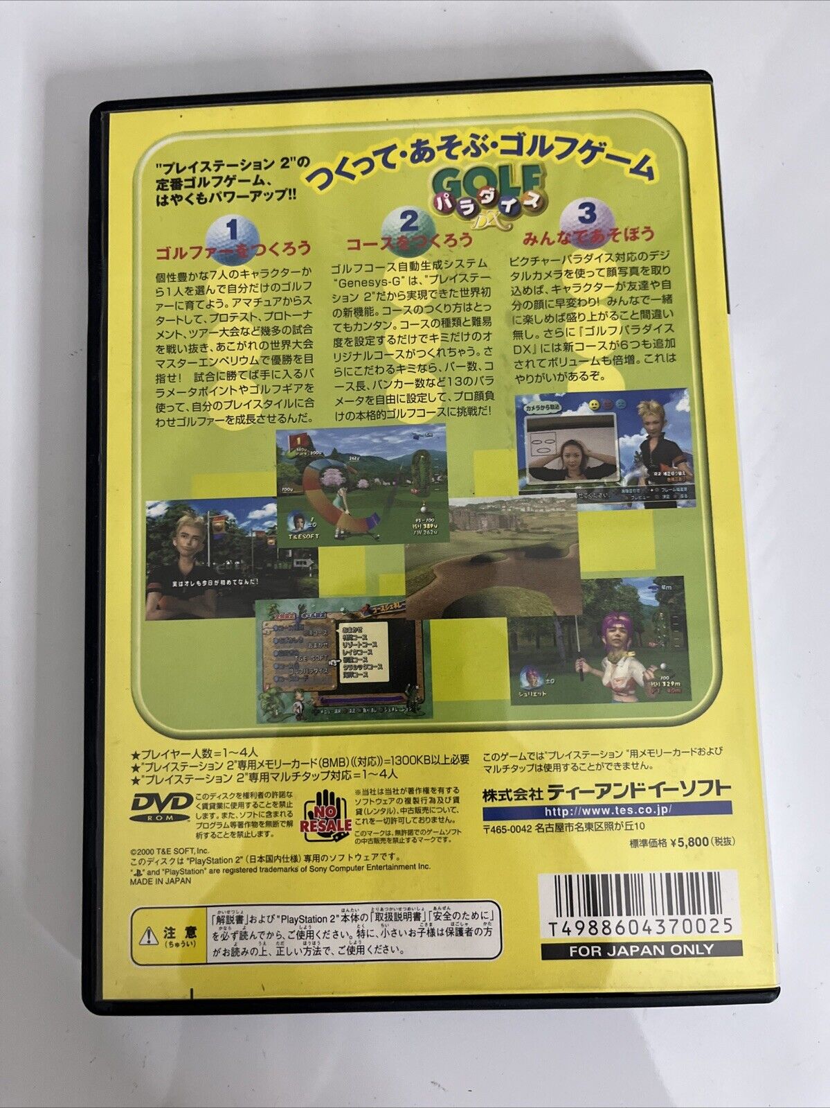 Golf Paradise DX  PS2 Sony PlayStation NTSC-J JAPAN Game