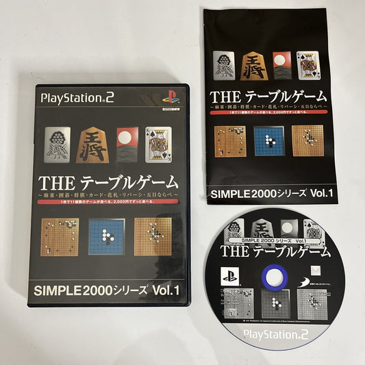 The Table Game  PS2 Sony PlayStation NTSC-J JAPAN Game Complete