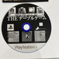 The Table Game  PS2 Sony PlayStation NTSC-J JAPAN Game Complete