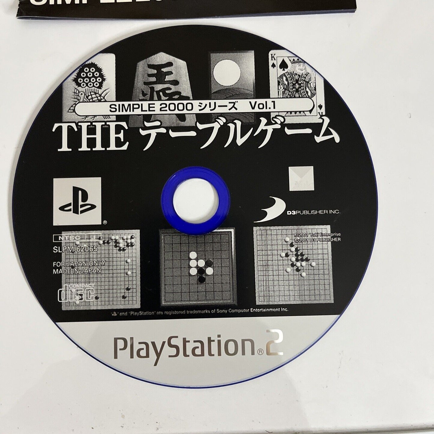 The Table Game  PS2 Sony PlayStation NTSC-J JAPAN Game Complete