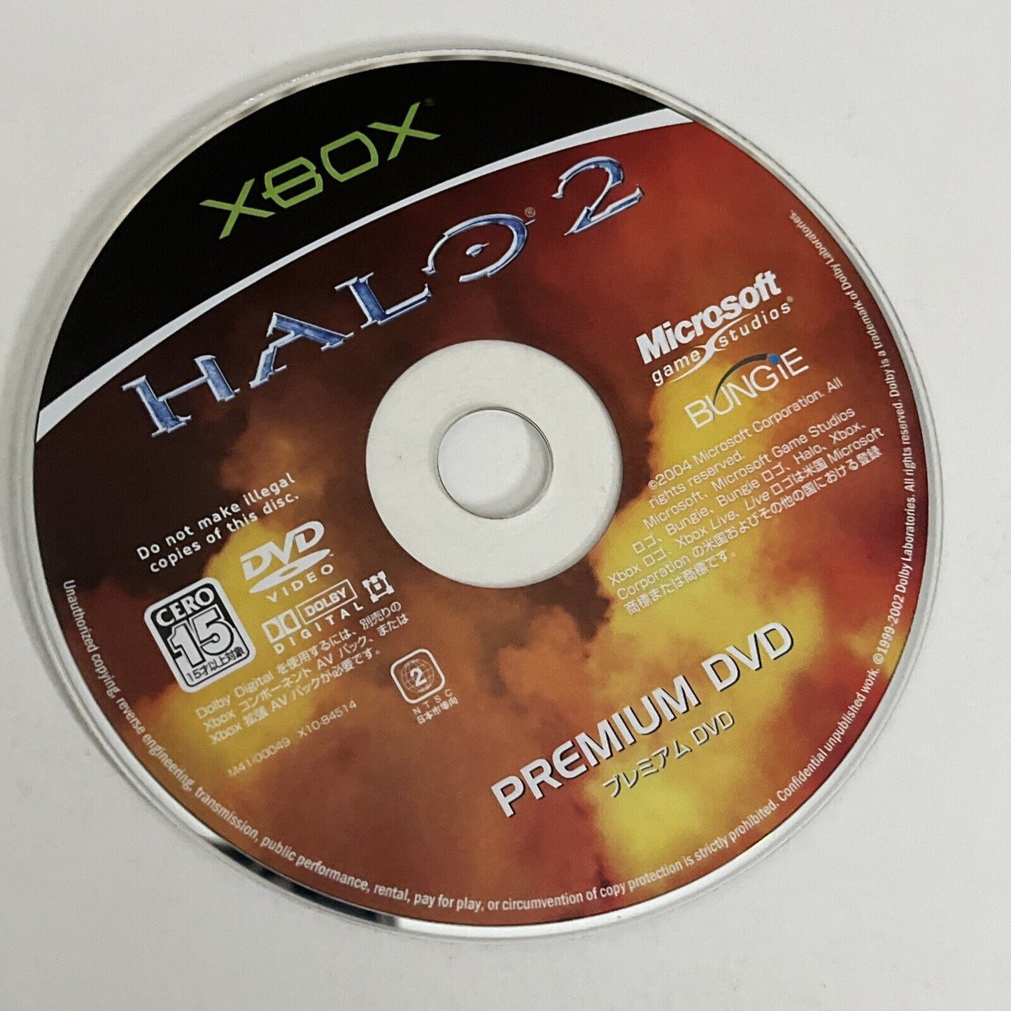 Halo 2 Xbox Limited Edition Steel Box Microsoft XBOX NTSC-J JAPAN 2004 Complete