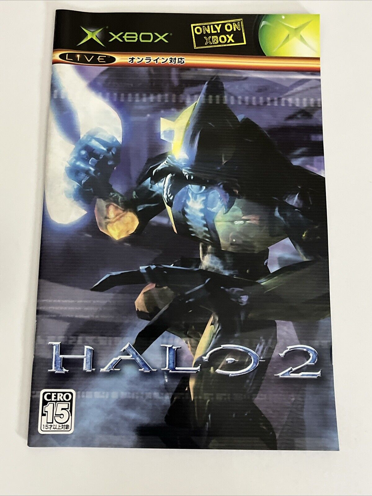 Halo 2 Xbox Limited Edition Steel Box Microsoft XBOX NTSC-J JAPAN 2004 Complete