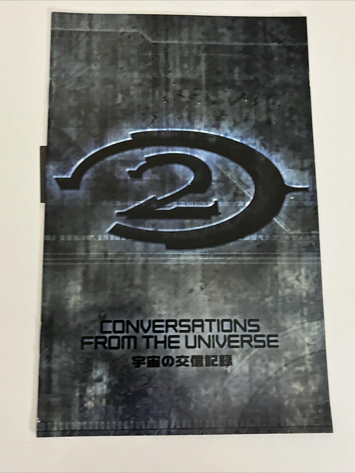 Halo 2 Xbox Limited Edition Steel Box Microsoft XBOX NTSC-J JAPAN 2004 Complete