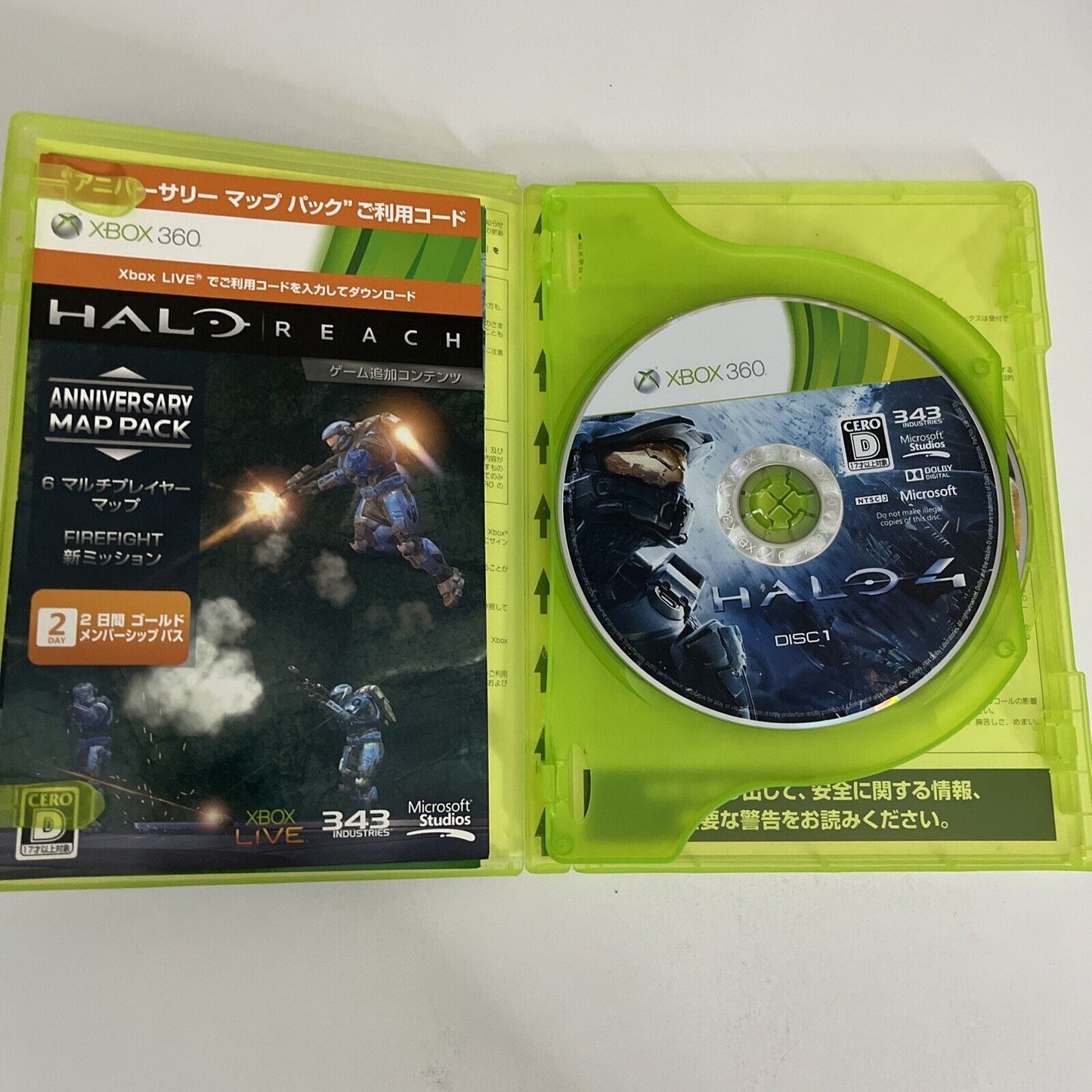 Halo 4  Microsoft XBOX 360 NTSC-J JAPAN 2012 Shooter Game Complete
