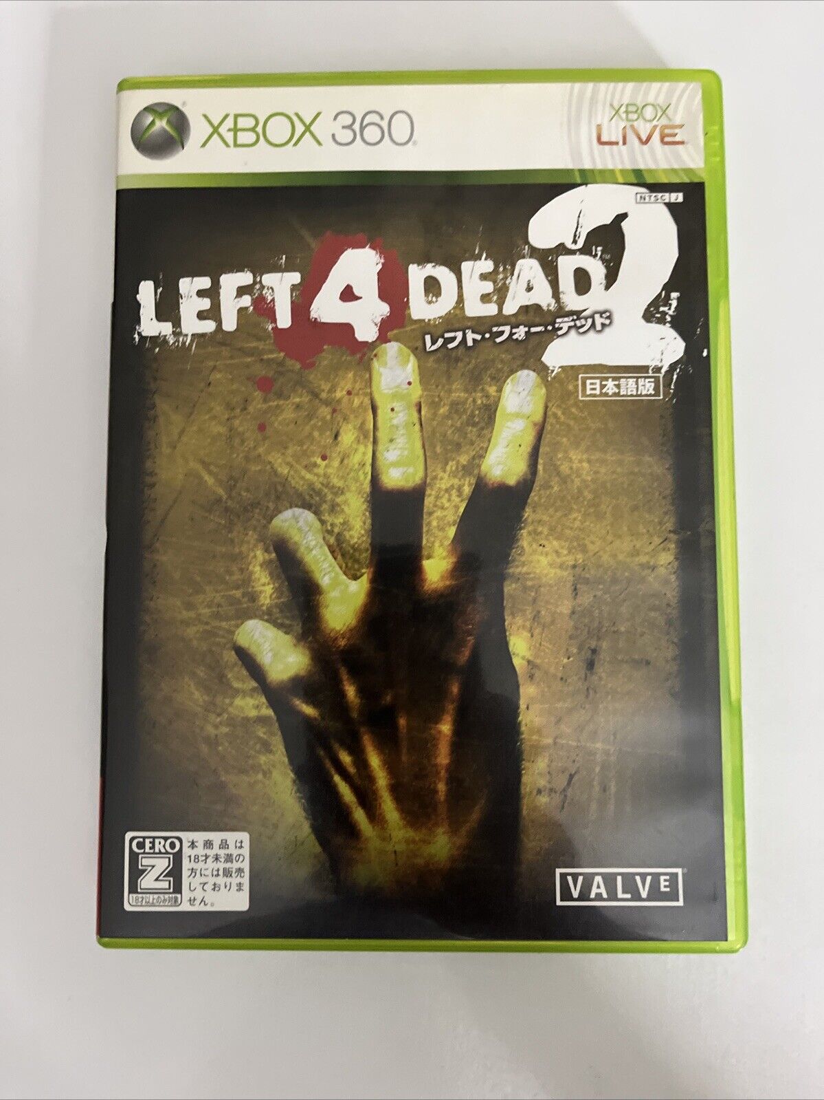 Left 4 Dead 2  Microsoft XBOX 360 NTSC-J JAPAN Shooter  2009 Game Complete