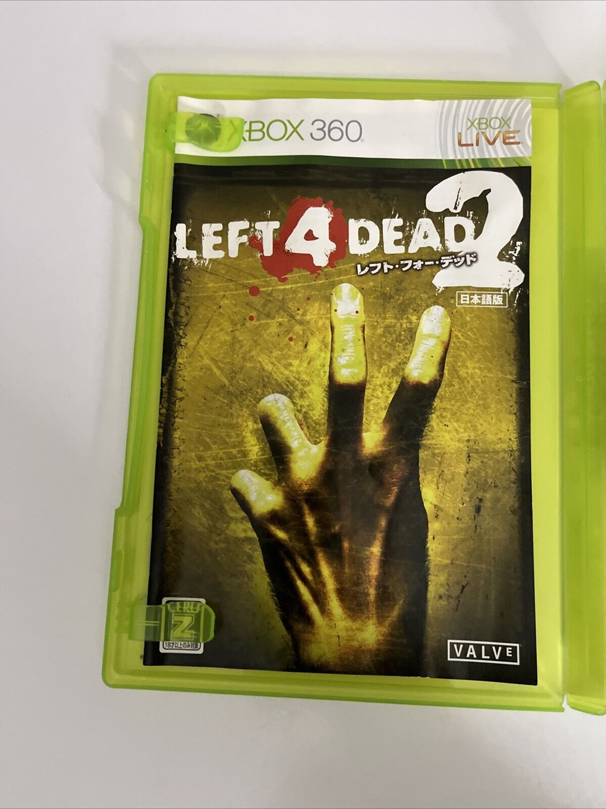 Left 4 Dead 2  Microsoft XBOX 360 NTSC-J JAPAN Shooter  2009 Game Complete